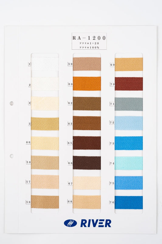 【カタログ】 アクリルカラーテープ RA-1200 綾織 アクリル100% 厚さ1mm x 幅20mm (入園・入学準備に、バッグの持ち手として、洋服のワンポイントに)