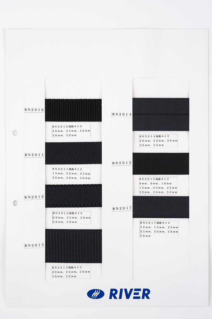 【メートル売り】 RNテープ / RN2010 バーバリー織 黒(後染) ナイロン100%(厚さ約1.4mm) (入園・入学準備に、バッグの持ち手として、ワンポイントに)