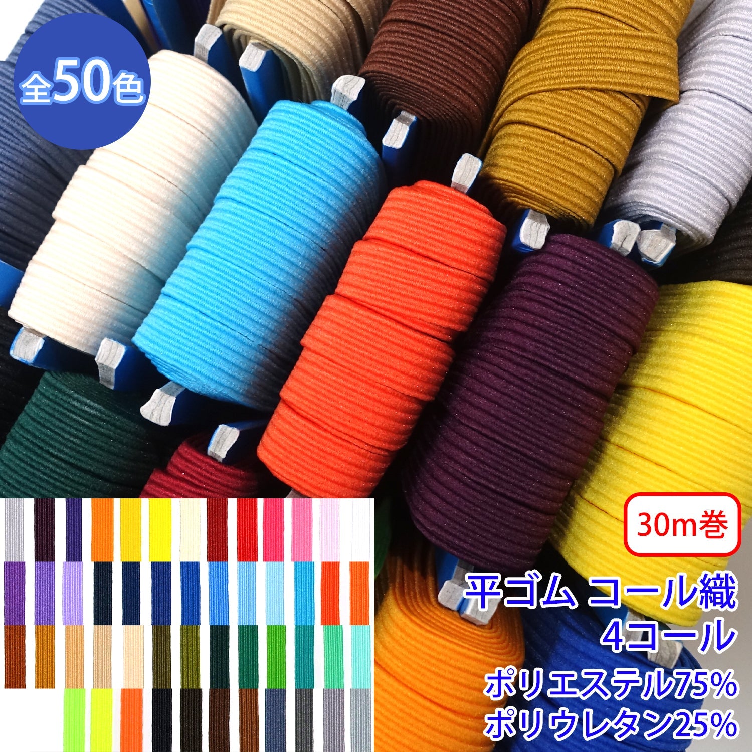 コムりんこ 青森県産完熟100％プレミアムりんごジュース 500ml | タムラ