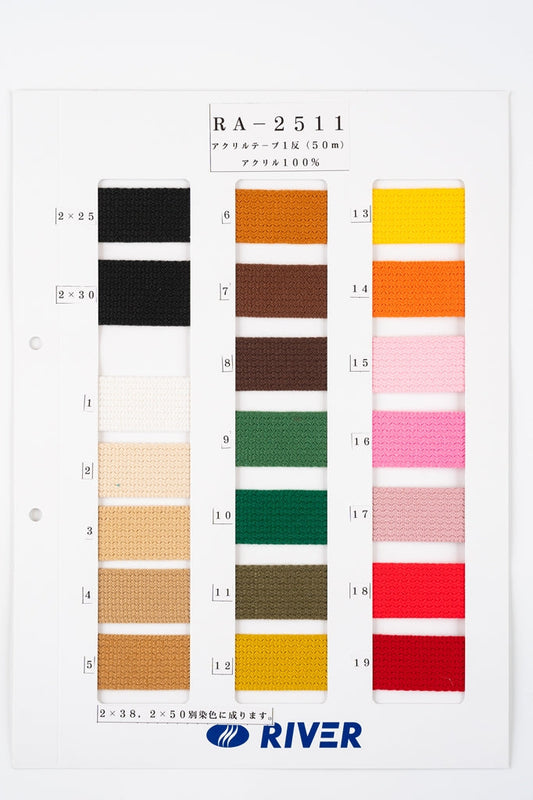 R-6テープシリーズ　③