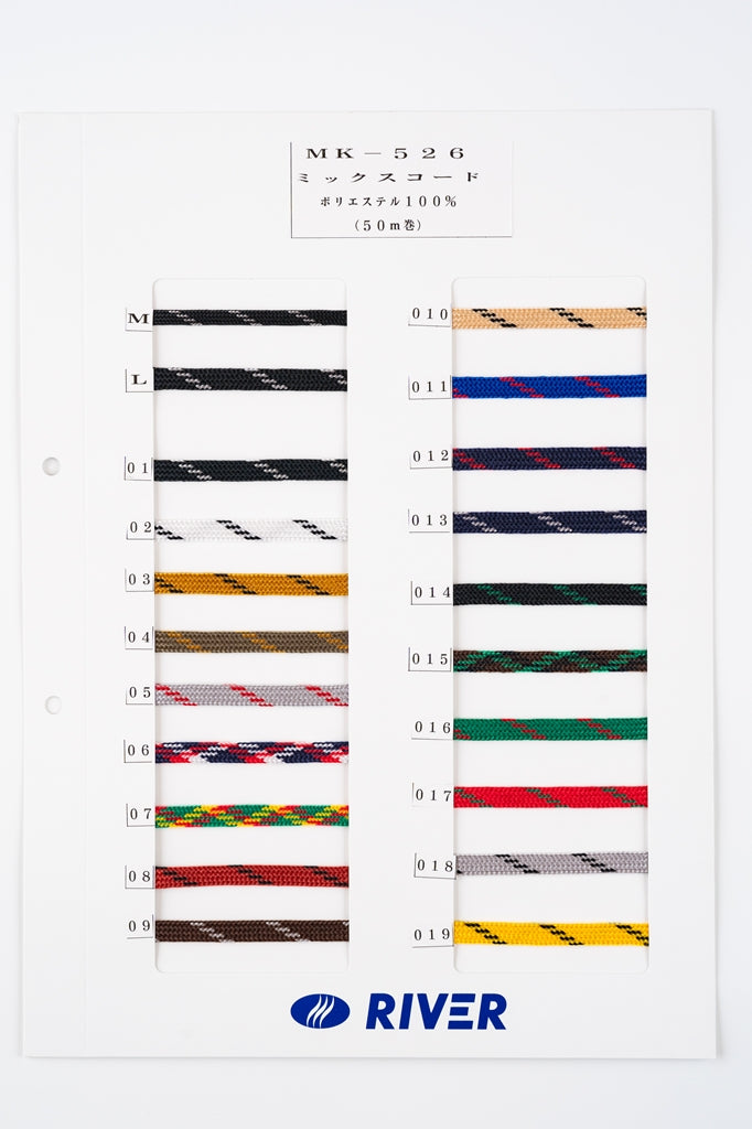 【メートル売り】 ミックスコード Mサイズ / MK-526 袋紐 デザインコード ポリエステル100%(幅約4mm) (スポーツ系、靴紐・パーカーや巾着などちょっとしたバッグに)