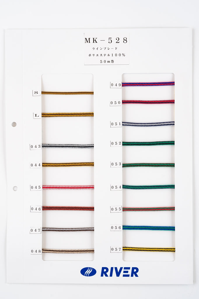 【メートル売り】 ラインブレード Sサイズ / MK-528 丸紐 デザインコード ポリエステル100%(外径約3mm) (スポーツ系、靴紐・パーカーや巾着などちょっとしたバッグに、キャンプ紐にも)
