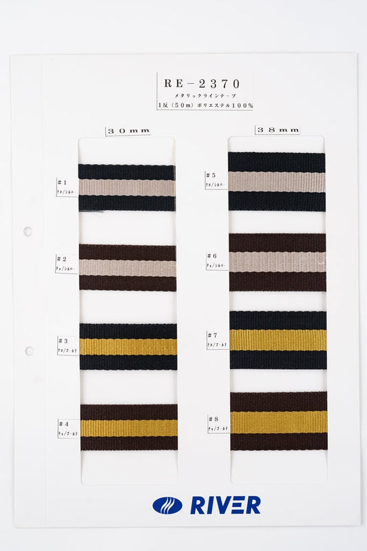 【カタログ】 メタリックラインテープ RE-2370 朱子織 ポリエステル100% 幅30mm 38mm (入園・入学準備、バッグの持ち手として、ワンポイントに)
