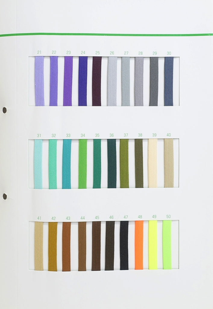 【250m巻】エステル袋紐 並目 Sサイズ (幅約8mm)　ポリエステル100% (入園・入学準備に、バッグの持ち手として、洋服のワンポイントに)