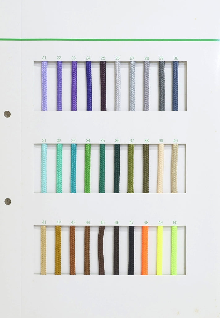 【50m巻】エステル丸紐革調 16打 Sサイズ　ポリエステル100% (直径約3mm) (入園・入学準備に、バッグの持ち手として、洋服のワンポイントに)