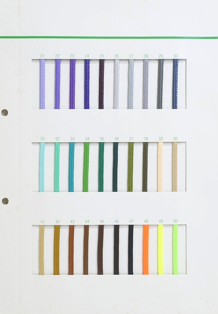 【50m巻】エステル平紐革調 16打 Mサイズ　ポリエステル100% (直径約4.5mm) (入園・入学準備に、バッグの持ち手として、洋服のワンポイントに)