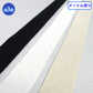 【メートル売り】タフタ 平織 コットン100% 厚さ約1mm （NO1806）