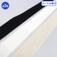 【メートル売り】ヘリンボーン 綾織 コットン100% 厚さ約1mm （NO1902）