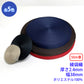 【50m巻】EWテープ / RE-2371 綾織 ポリエステル100%(厚さ2.4mm x 幅38mm) (入園・入学準備に、バッグの持ち手として、ワンポイントに)