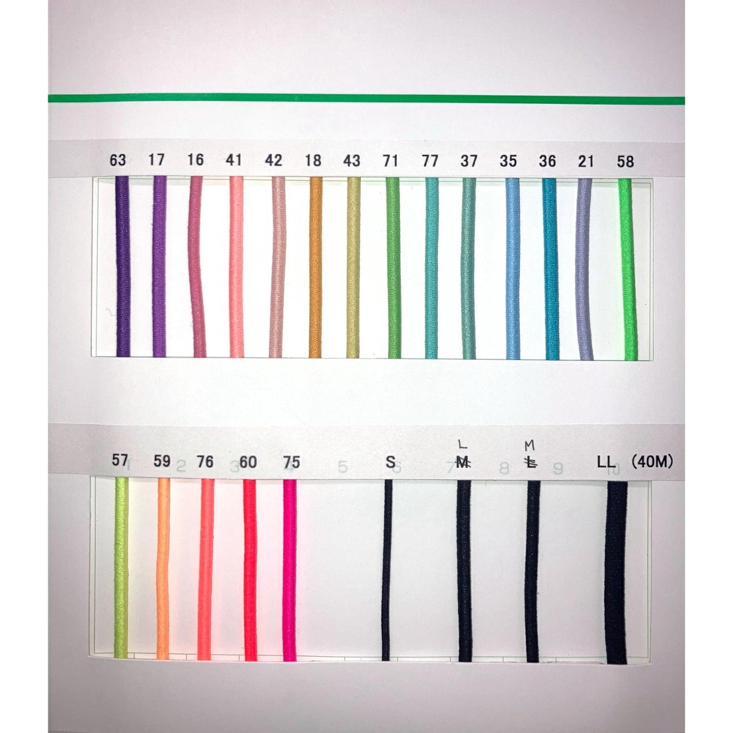 【50m巻】ウーリーゴム 丸ゴム Lサイズ(外径約3mm) 柔らかめ　(入園・入学準備に、ズボンや運動着、ヘアゴムに)