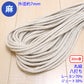 【30m巻】 麻シリーズ / NO.5504-25 丸紐 八打ち (外径約7mm) (ナチュラル系のアイテムに、ワンポイントのアクセントに)